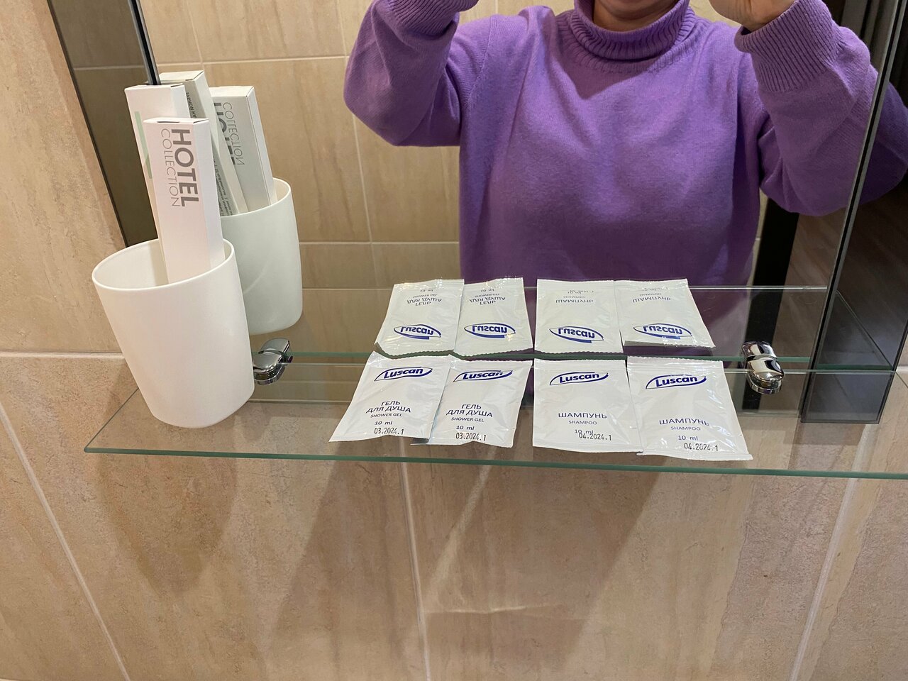 Гостиница Спектр Клин-97