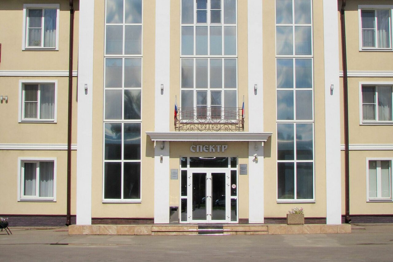Гостиница Спектр Клин-4