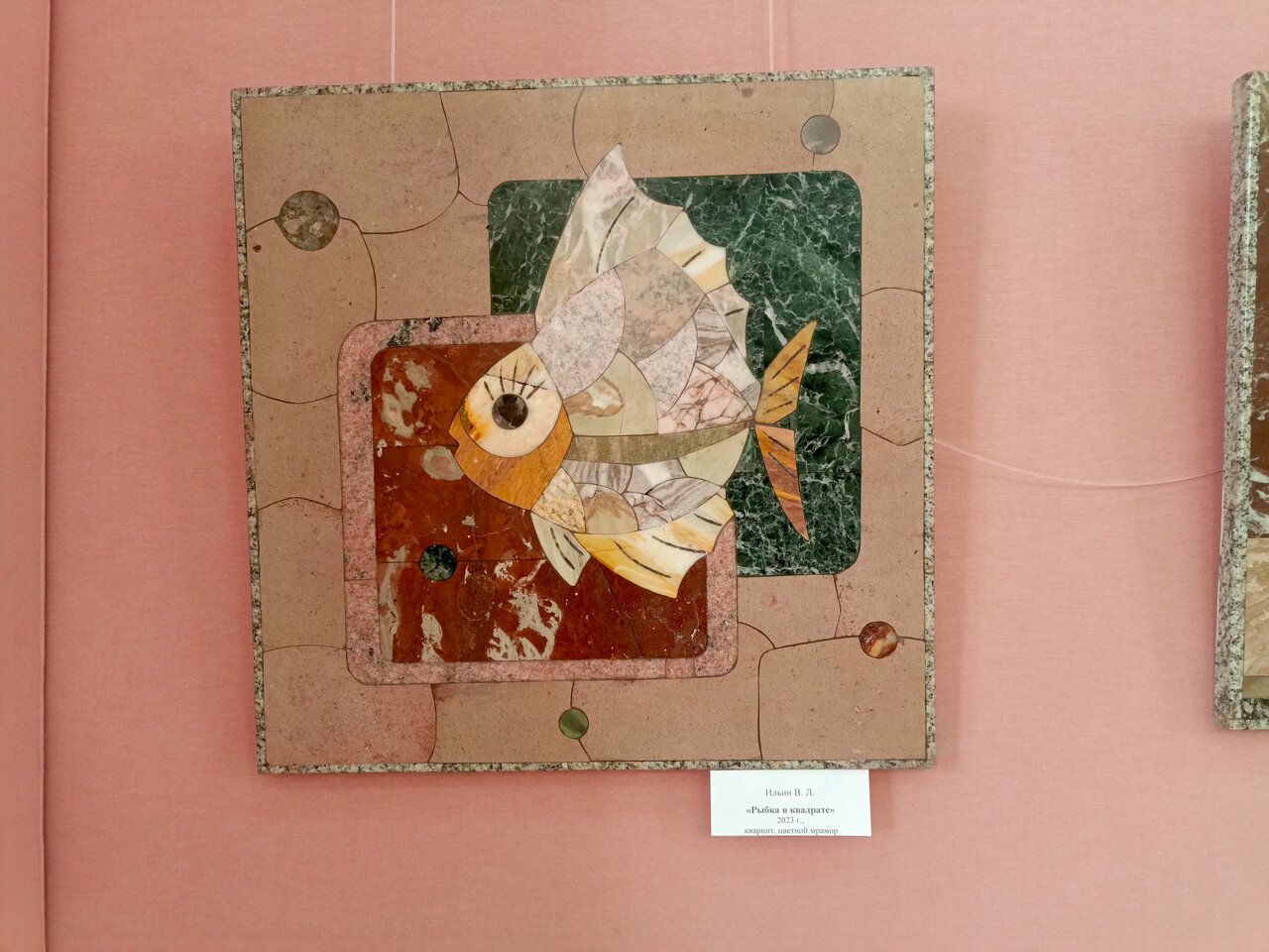 Гостиница Спектр Клин-120