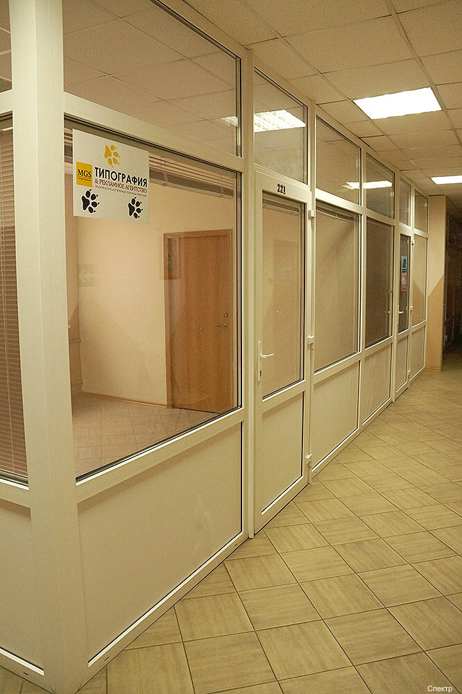 Гостиница Спектр Клин-149