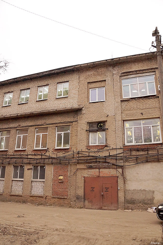 Гостиница Спектр Клин