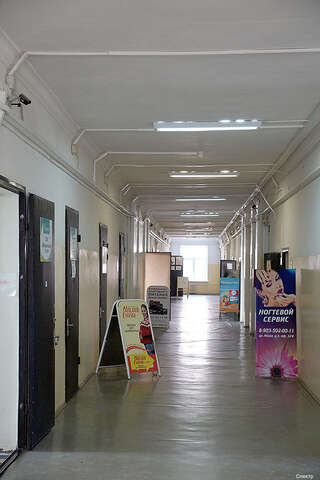 Гостиница Спектр Клин-5