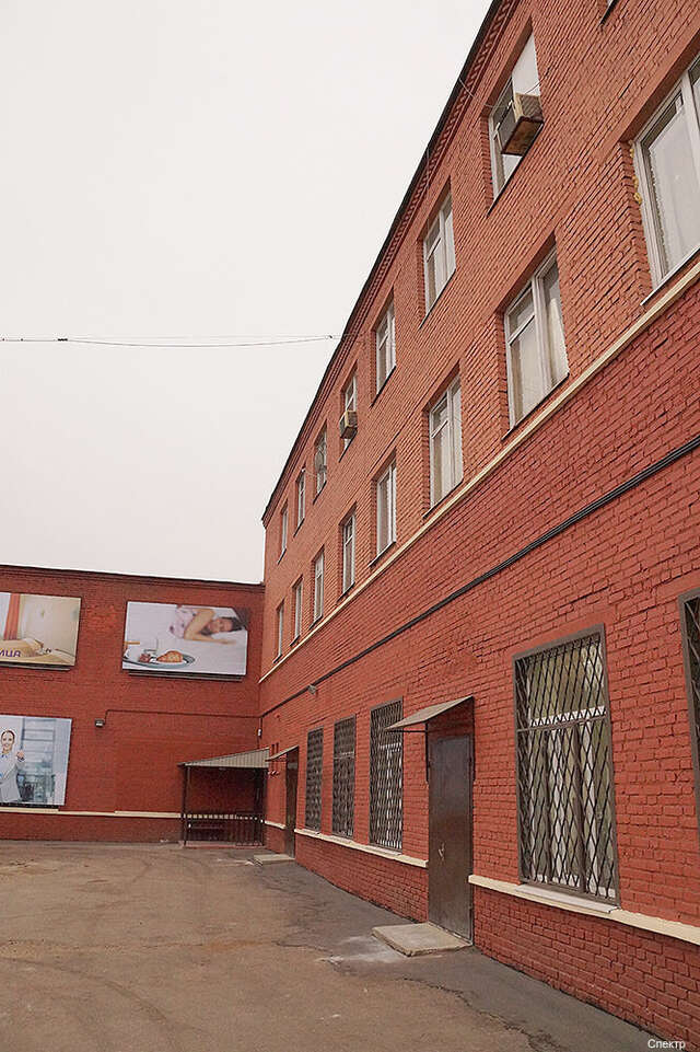 Гостиница Спектр Клин-60