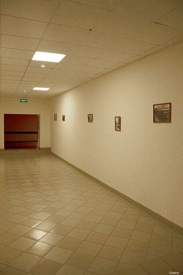 Гостиница Спектр Клин-204