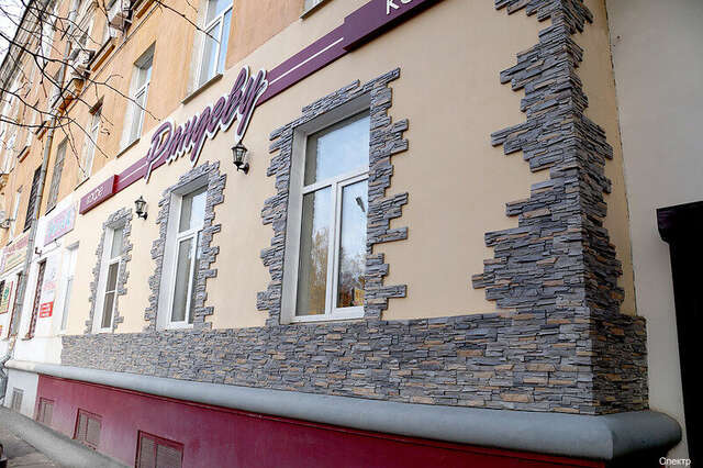 Гостиница Спектр Клин-5