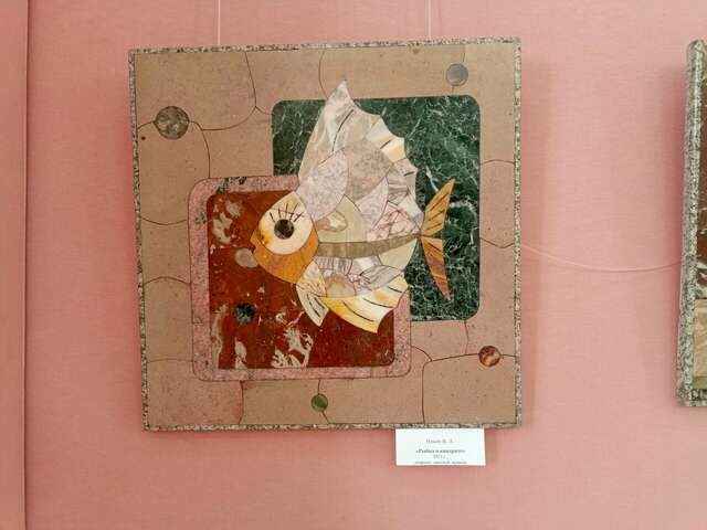 Гостиница Спектр Клин-119