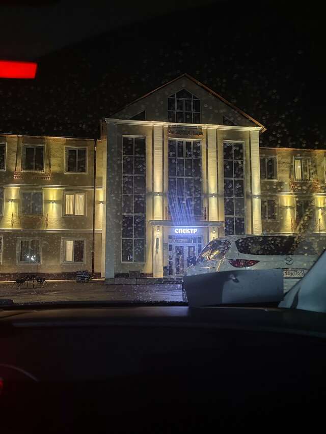 Гостиница Спектр Клин-78