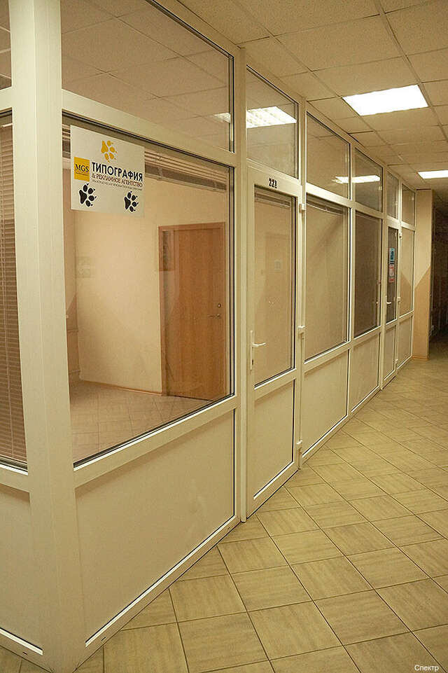 Гостиница Спектр Клин-148