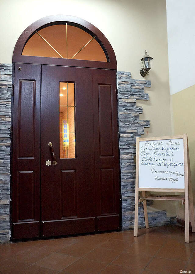 Гостиница Спектр Клин-72